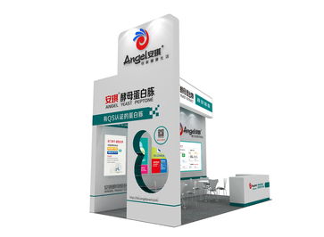 安琪微生物營(yíng)養(yǎng)技術(shù)交流會(huì)，與您相約成都API 5月21-23日